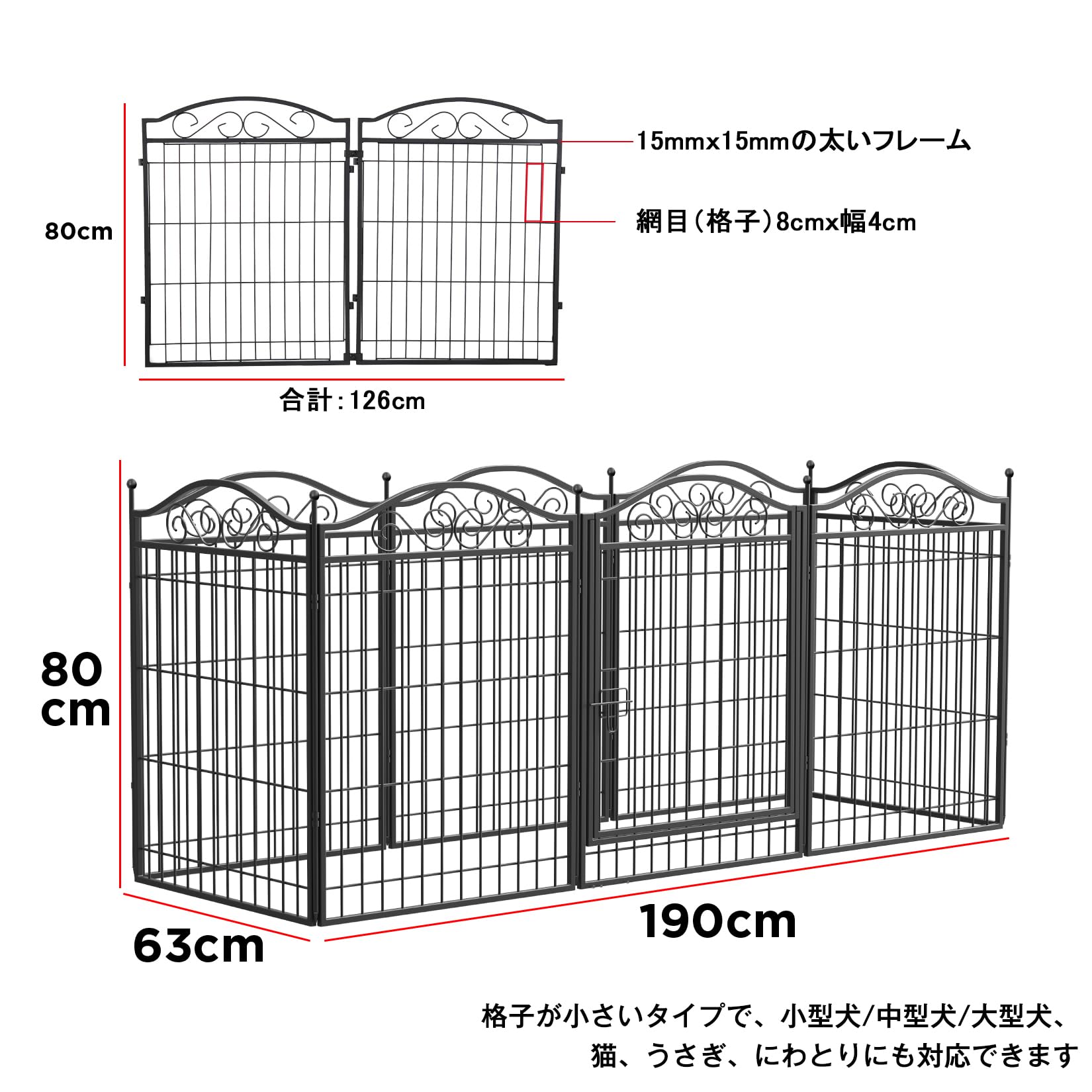 Amazon | BingoPaw ドッグラン ペットフェンス サークル 犬 柵 さく